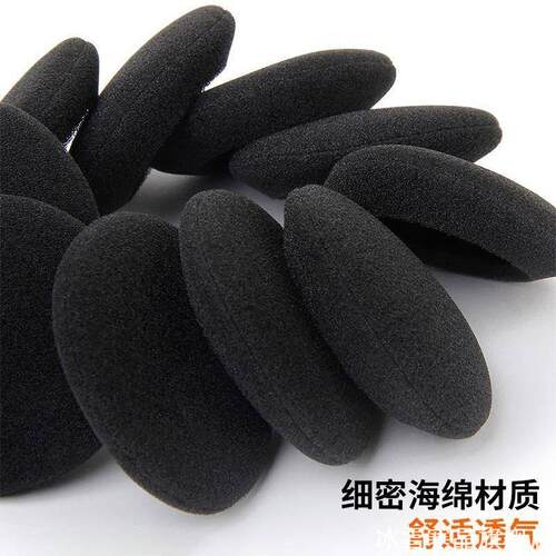 适用维迈通头盔蓝牙耳机麦克风