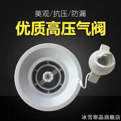 适用冲浪板修补排水口能用充气泵