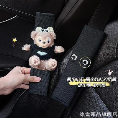 适用小鹏P7/G3/P5/G9/G6/H93/N5/BETA版安全带护肩套