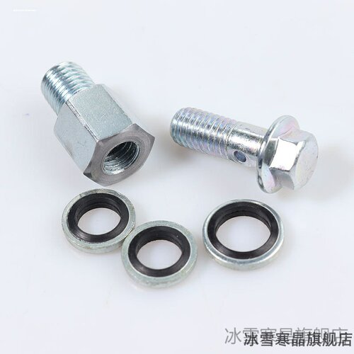 适用小巴士立马太阳M10变M8转接