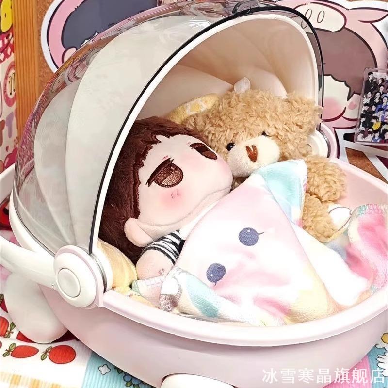 棉花娃娃娃用收纳盒娃床垫子床品