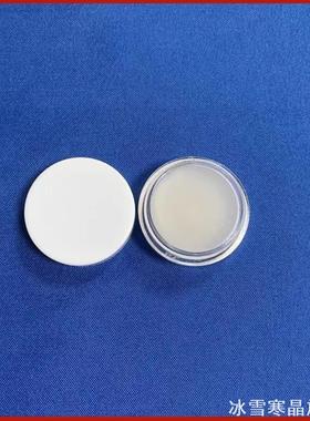 魔术师固体魔术道具黄色指纹膏神器做记号简单留印近景暗号挂牌