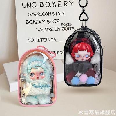 SP光织园娃包保护套适用于