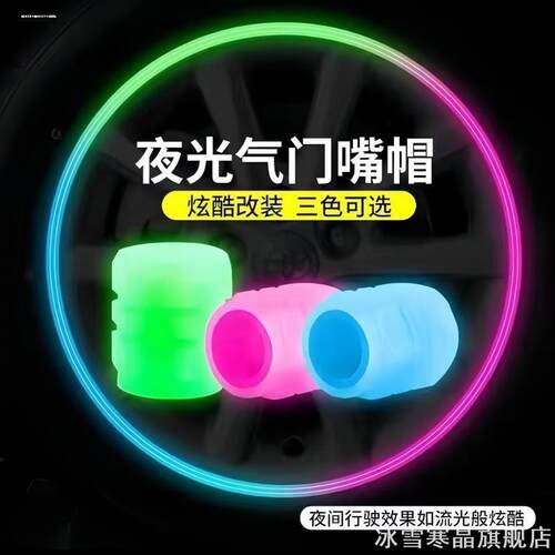适用于大众速腾朗逸捷达高尔夫
