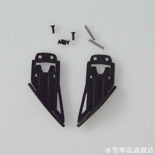 适用摩托车头盔配件AGVK1/K3SV