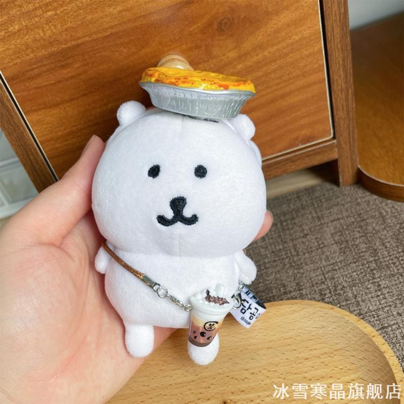 高颜值可爱适用10cm13自嘲熊娃衣