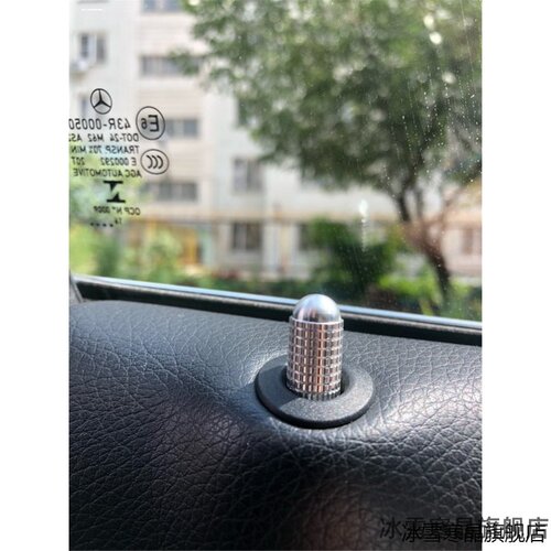 适用奔驰新威霆门提栓门