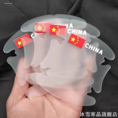适用车门把手贴防撞条硅胶护手奔驰C级E级S级A级GLB/GLC/GLEGLA