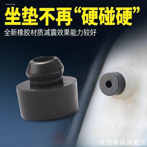 适用雅马哈125天鹰TS150TYT-14D