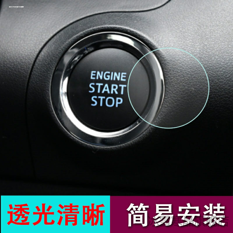 适用传祺GA6GS4M8GS8M6GS3GA4一