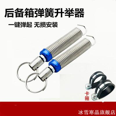 适用10-23凯迪拉克CT4CT5CT6XT4