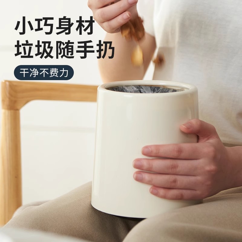 简约垃圾桶床上卫生桶大号床头奶油双层高级卫生间迷你梳妆台