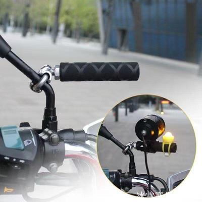 电动车改装多功能导航扩展杆