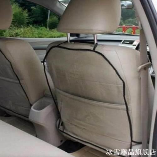 适用雷克萨斯es200 rx300 nx200UX零跑T03 S01 C11汽车座椅防踢垫