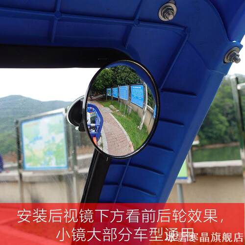 适用玛雅休闲车2025通用吸盘式