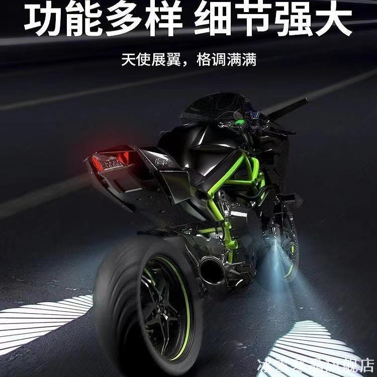 摩托车天使之翼专用电动车翅膀图片