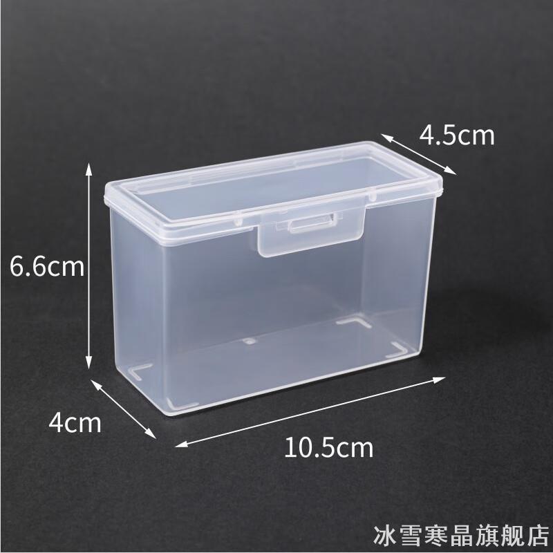 证件卡卡盒筹码适用于奥特曼卡