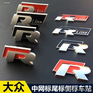 适用17-21大众新款迈腾B8改装蔚揽R/Rline中网装饰车标配件爆改