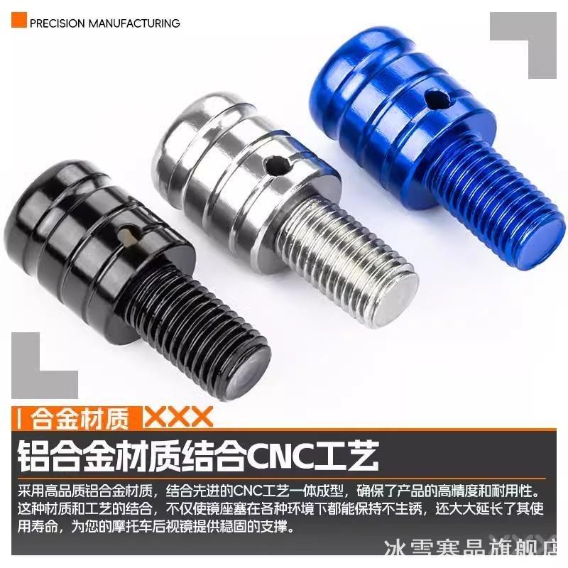 适用春风250SR150/NK400650MT图片