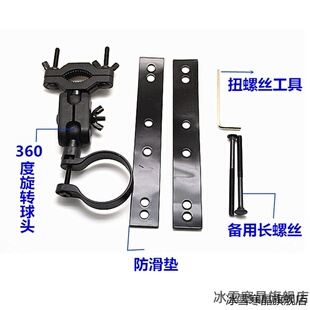 适用盯盯拍mini2X1极路客70迈 mini管型行车记录仪挂架支架固