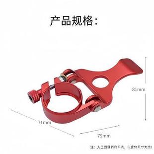 适用加大座椅锁紧代驾车坐管夹衬套车配件脚踏车更多锁扣螺丝加长