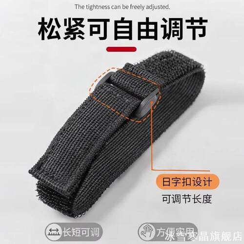 小队长中队长二道杠不伤羽绒服
