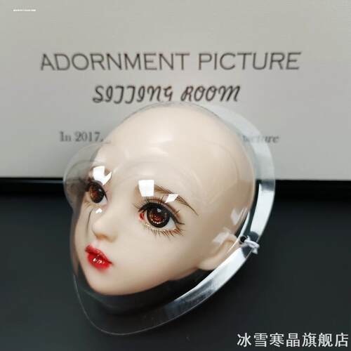 6分43大叔BJDSDDD娃用化妆改妆