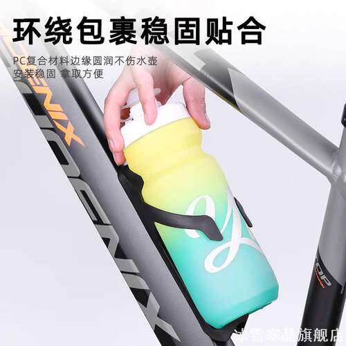 适用加大号迪卡侬座垫凤凰车骑自行车水壶架轻水锁定坐垫轻骑优贝