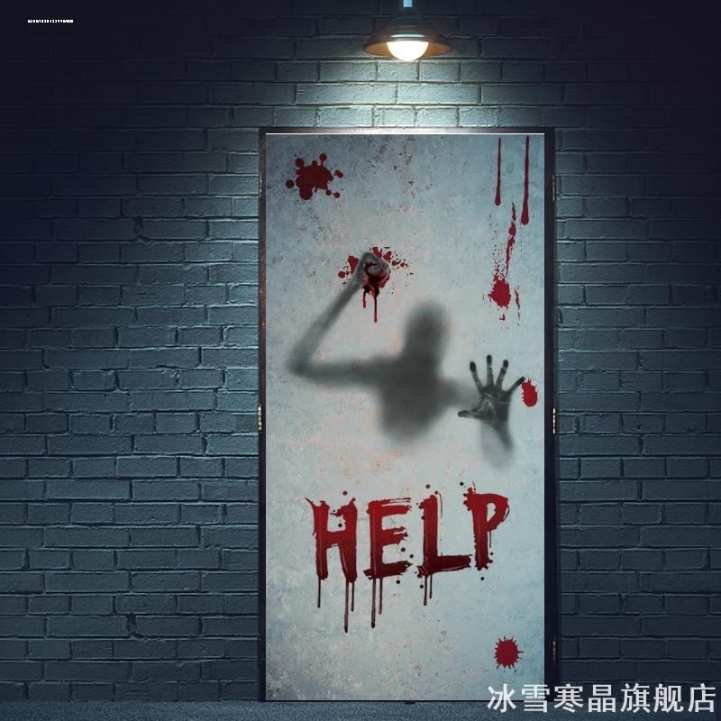 恐怖女鬼贞子玻璃贴纸万圣节装饰