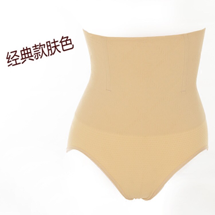 body amincissant sexy en nylon - Ref 671824 Image 5