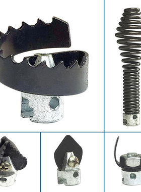 万清螺旋锯齿刀头下水管道疏通机配件接头16疏通机弹簧前端切割头