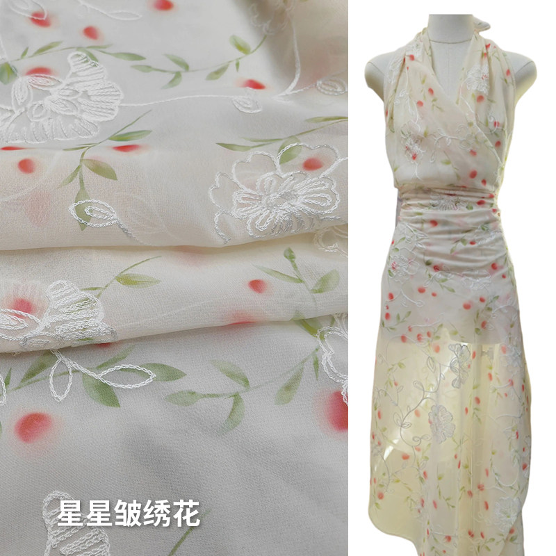 数码印花绣花汉服国风面料连衣裙新中式布料雪纺微透垂坠娃娃夏季