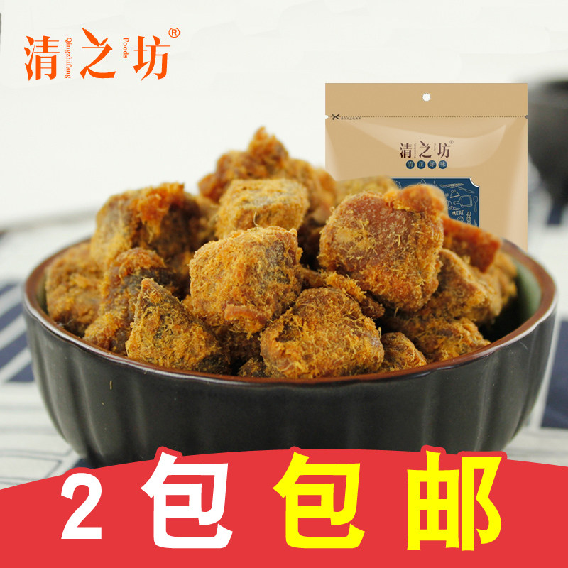 Fang Qing XO Roast Beef Meat jerky 200g Honey beef Roufu snack specialtyin the Snacks/Nuts/Specialty , Beef jerky/Preserved pork/Lo Snacks , Pork  category - from Buy2taobao.com to provide professional Taobao agent buy service