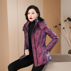 紫色高级感超好看羽绒服女短款冬季2025新款白鸭绒修身保暖6212