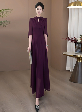 2026巨好看连衣裙女夏季新款紫色薄纱高级感气质显瘦法式长裙367
