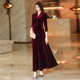 显瘦高级大气长袖 酒红色金丝绒连衣裙春秋2025新款 修身 大摆裙1850