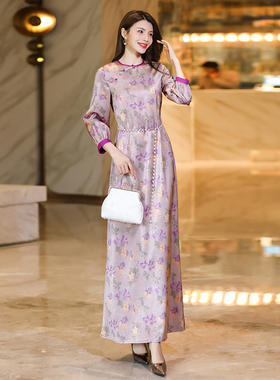 浅紫色碎花连衣裙高端精致2025春秋新款法式显瘦超长裙到脚踝1001