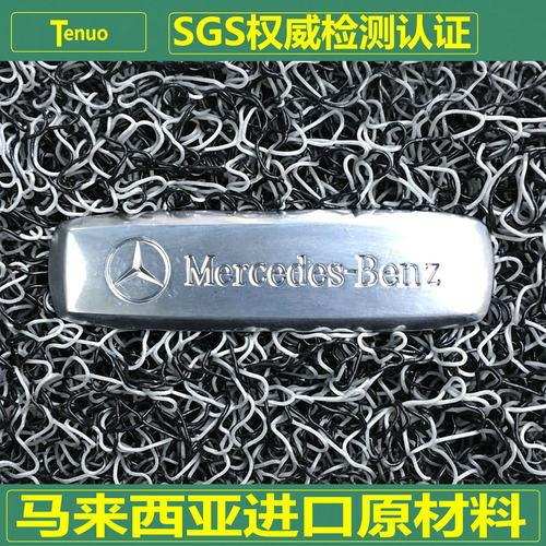 SGS权威检测认证零甲醛零异味