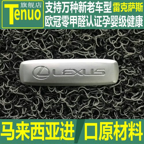 进口原材料欧冠官方认证零甲醛