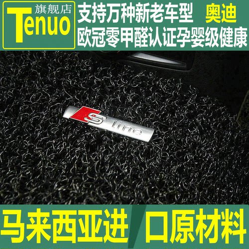 进口原材料欧冠官方认证零甲醛