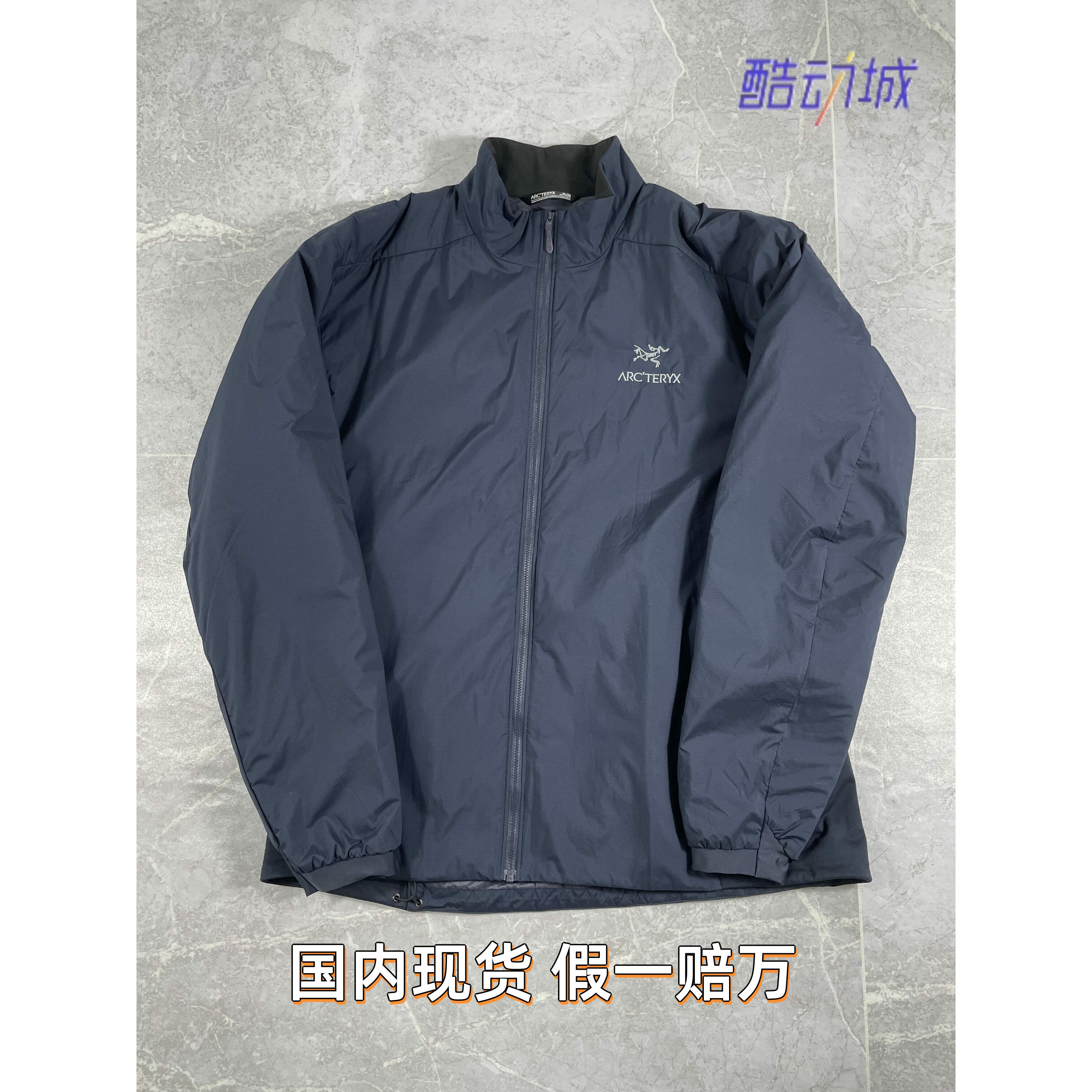 始祖鸟ATOM加厚SV无帽棉服外套图片