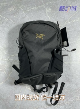正品Arcteryx始祖鸟Mantis26L 16L 20L ARRO大容量书包背包双肩包