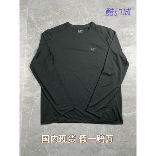 始祖鸟CORMAC速干长袖ionia羊毛
