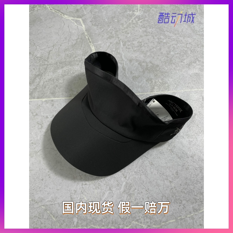 始祖鸟防晒帽25188正品遮阳帽