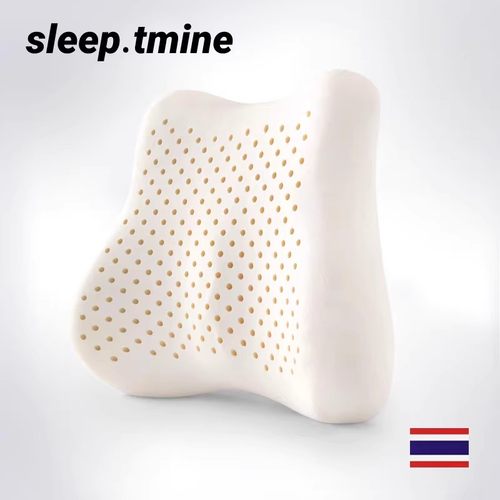 乳胶靠垫护腰久坐不累办公室座椅