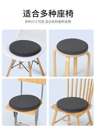 Latex round cushion chair pad round stool buttock pad four seasons bedroom floor Japanese tatami mat balcony cushion