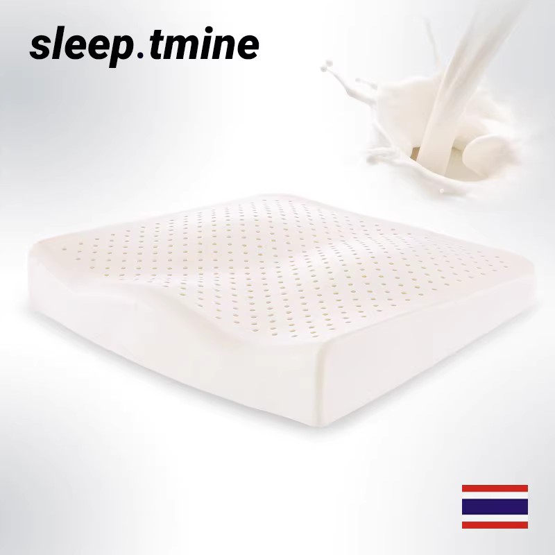 泰国乳胶坐垫办公室久坐汽车椅子垫屁垫学生椅子垫四季孕妇美臀垫,居家布艺,椅垫,淘宝优惠券,粉丝福利购,淘宝优惠卷