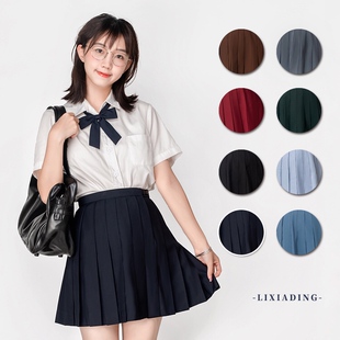 栗下町 48CM ·8色纯色裙·现货 45CM 原创JK制服短裙 42CM