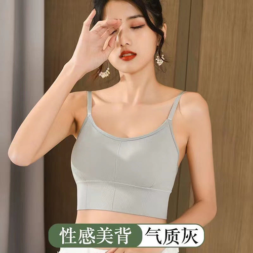 艾尚摄影 54YC220