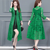summer Lace Hollow Cardigan Mid length version Overknee Shawl coat Waist Show thin jacket